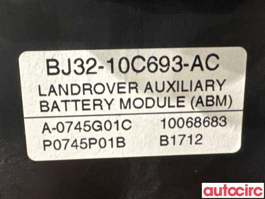 Styreenhet diverse til Land Rover Range Rover, Evoque 2011-2019 (Type I)  (LAND-ROVER|LR024739||BJ32-10C693-AC)