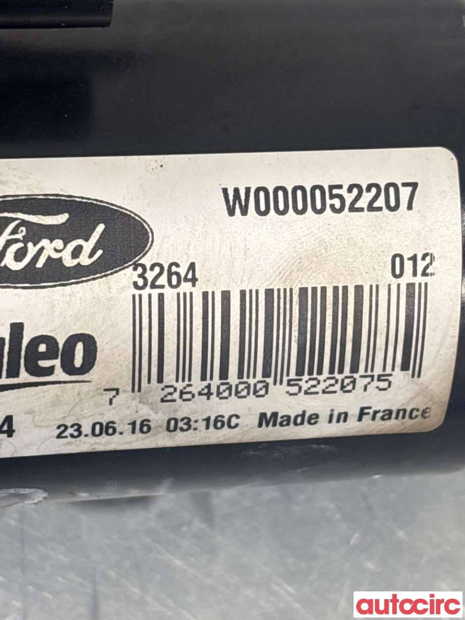 Viskermotor frontrute til Ford S-Max 2015-->> (Type II)  (FORD|2204046|W000052207|)