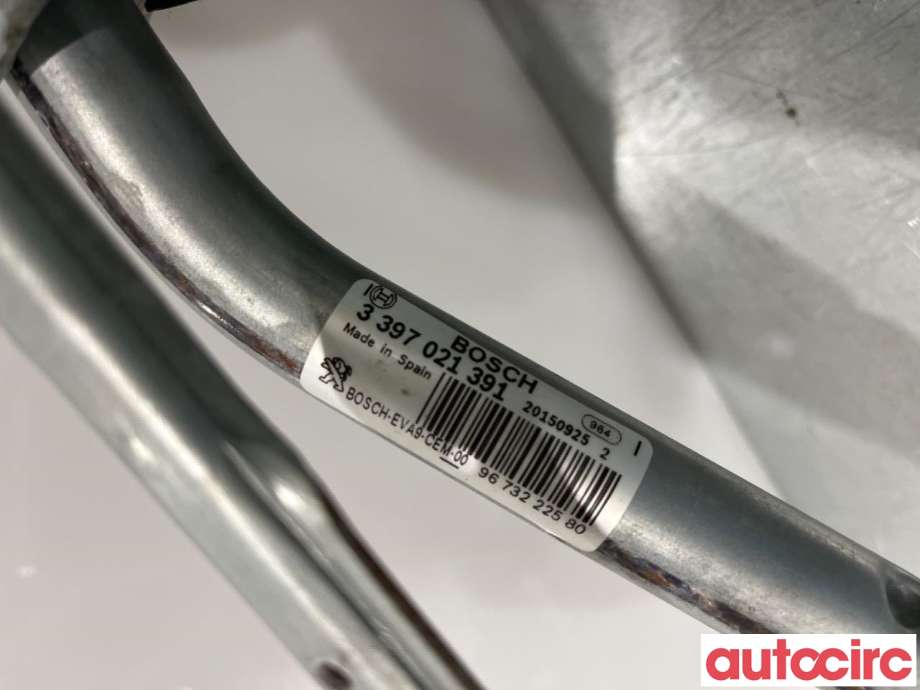 Viskermotor frontrute til Peugeot 208 2012-2019 (Type I)  (PEUGEOT|9673222580|0390241540)