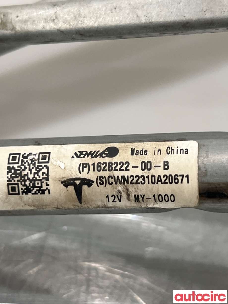 Viskermotor frontrute til Tesla Model Y 2021-2024 (Type I)  (TESLA|1628222-00-B|)