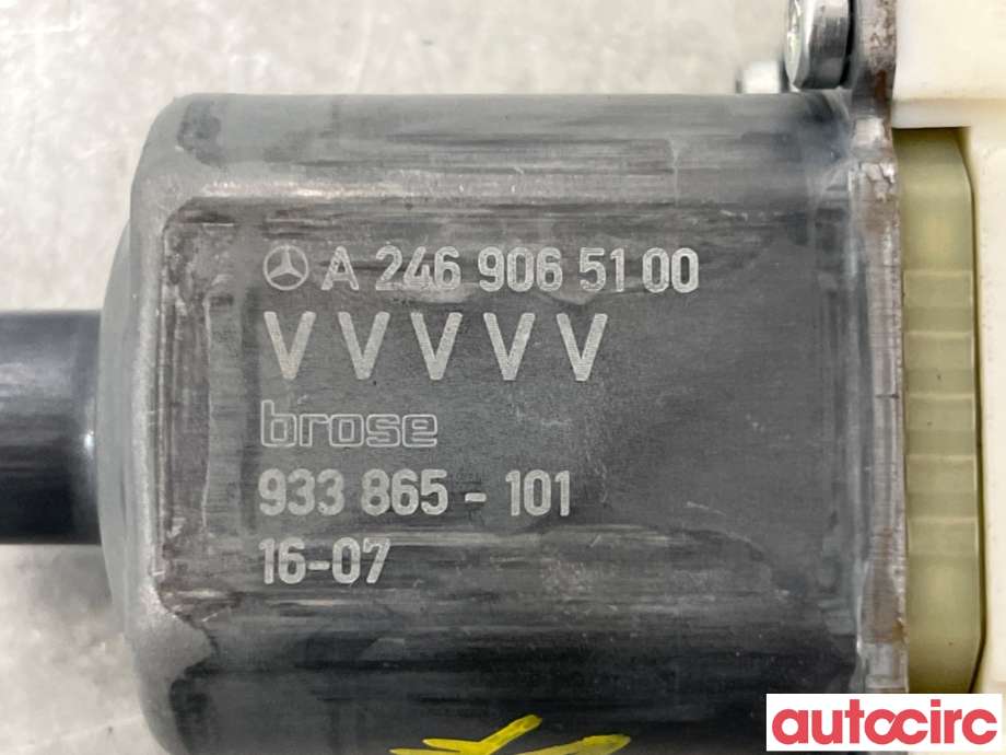 Ruteheis venstre foran til Mercedes B-Klasse 2011-2018 (W246) (W246) (MERCEDES|A2469065100|0130822690)