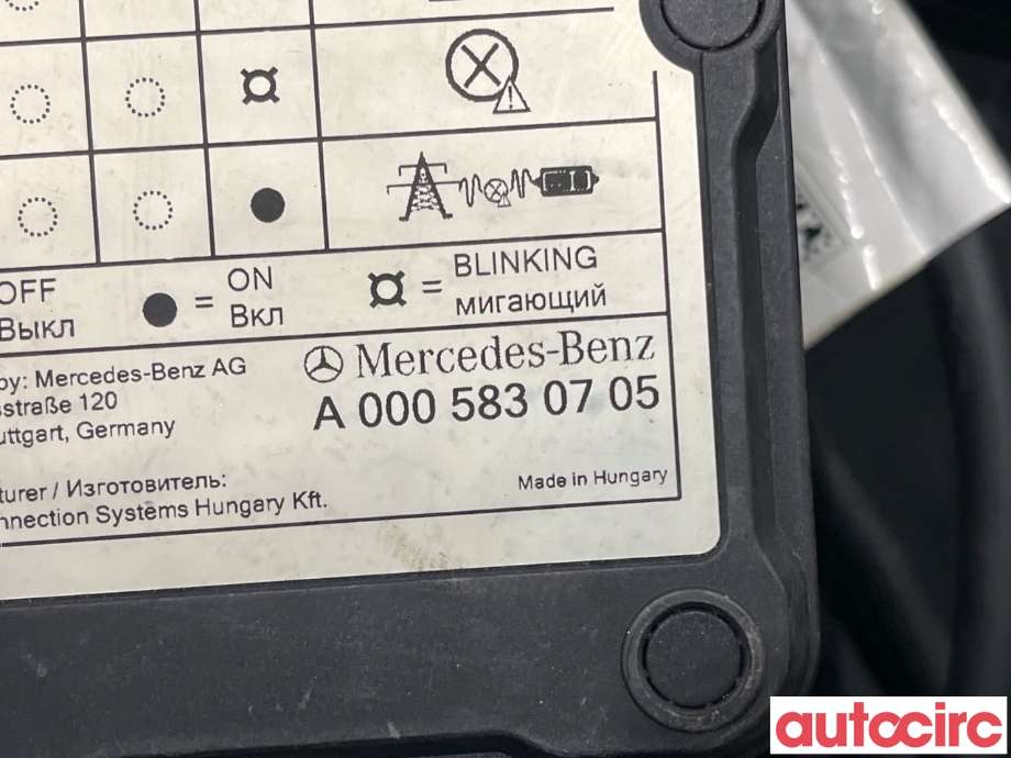 Batterilader kabel til Mercedes EQC 2019-->> (MERCEDES|A0005830705|)