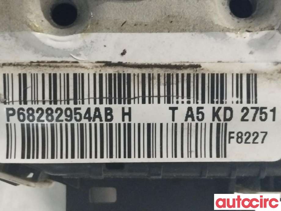 Låsekasse høyre foran til Jeep Wrangler 2007-->> (Type III)  (JEEP|68282954AB)