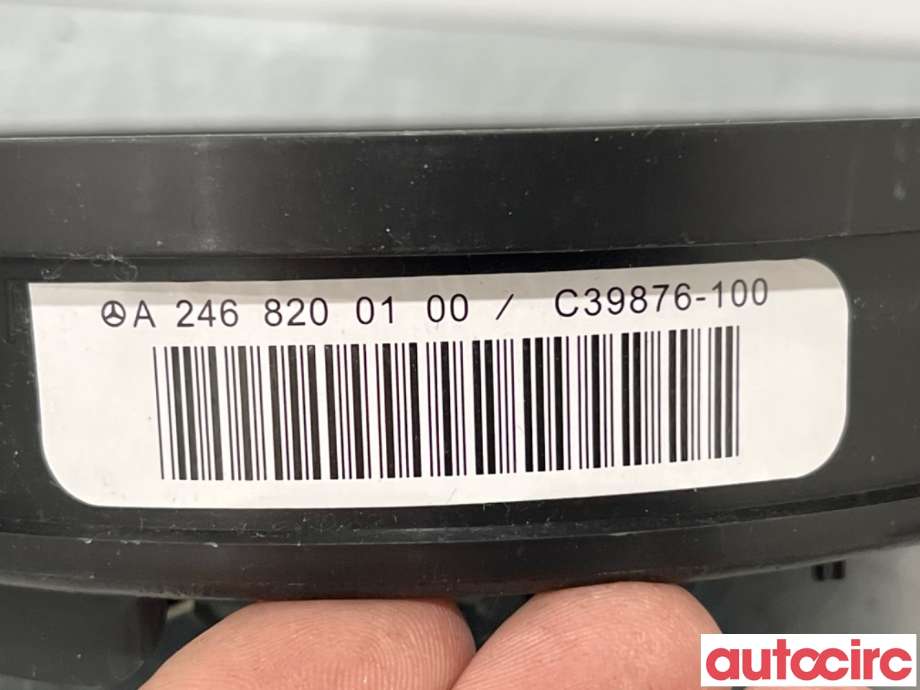 Bilstereo høyttaler til Mercedes B-Klasse 2011-2018 (W246) (W246) (MERCEDES|A2468200100|C39876-100)
