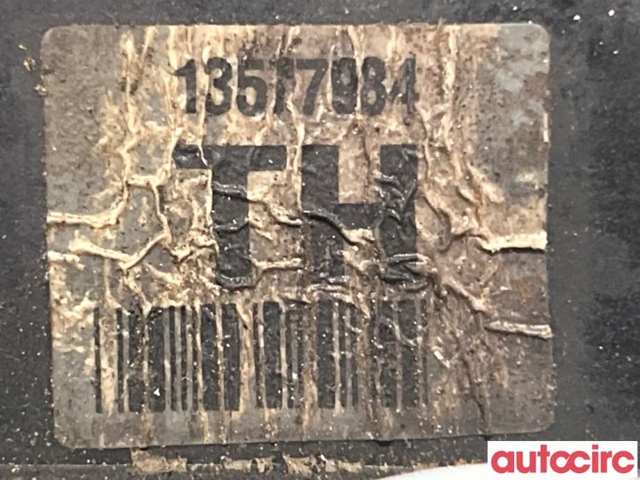 Låsekasse høyre foran til Opel Insignia A 2009-2014  (OPEL|13577984||13579523)
