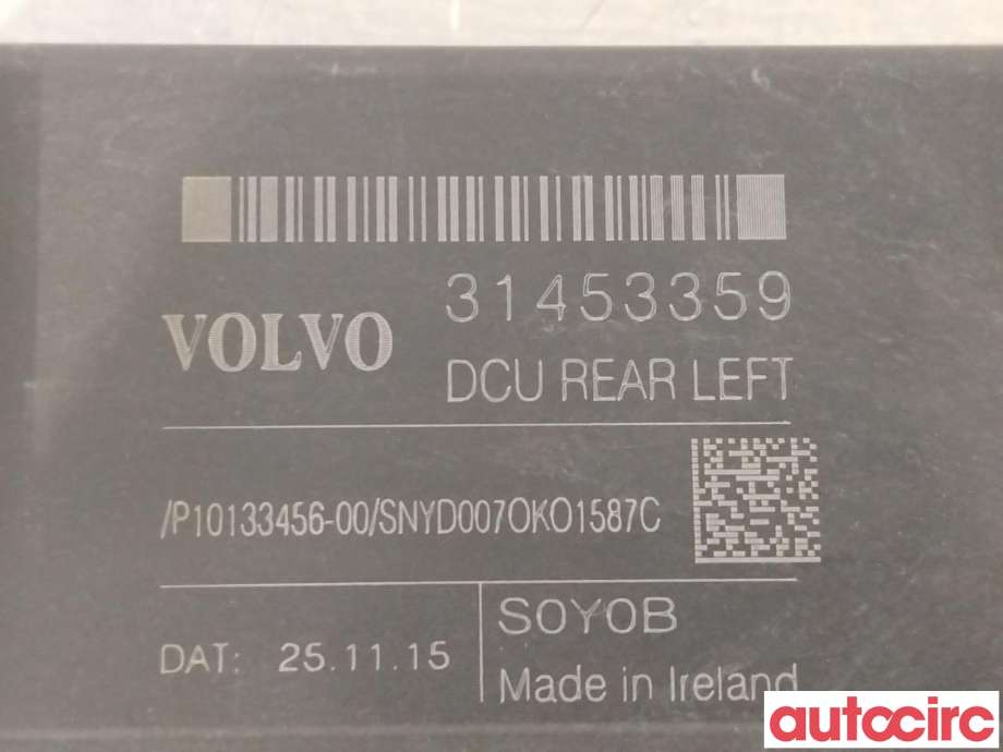 Ruteheis venstre bak til Volvo XC90 2015-2025 (Type II) (VOLVO|31349758|966264-102|31453359)