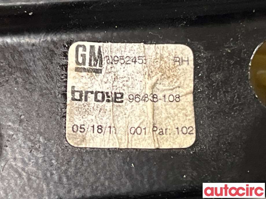 Ruteheis høyre foran til Opel Insignia A 2009-2014 (OPEL|20952751|9664361-104|20951582)