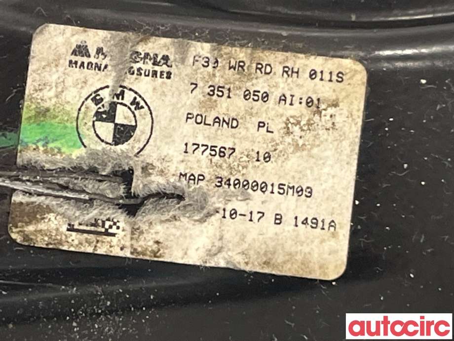 Ruteheis høyre bak til BMW 3-Serie 2012-2018 (F30/F31/F34) (F30/F31/F34) (BMW|51357281888|7351050)
