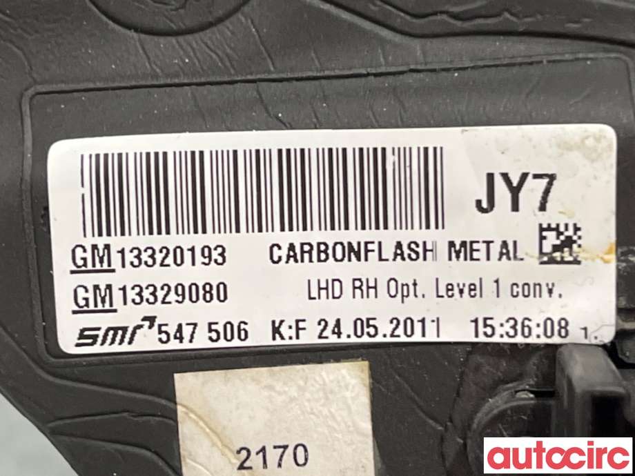 Speil høyre til Opel Insignia A 2009-2014 (OPEL|13268766|547506|13329081)