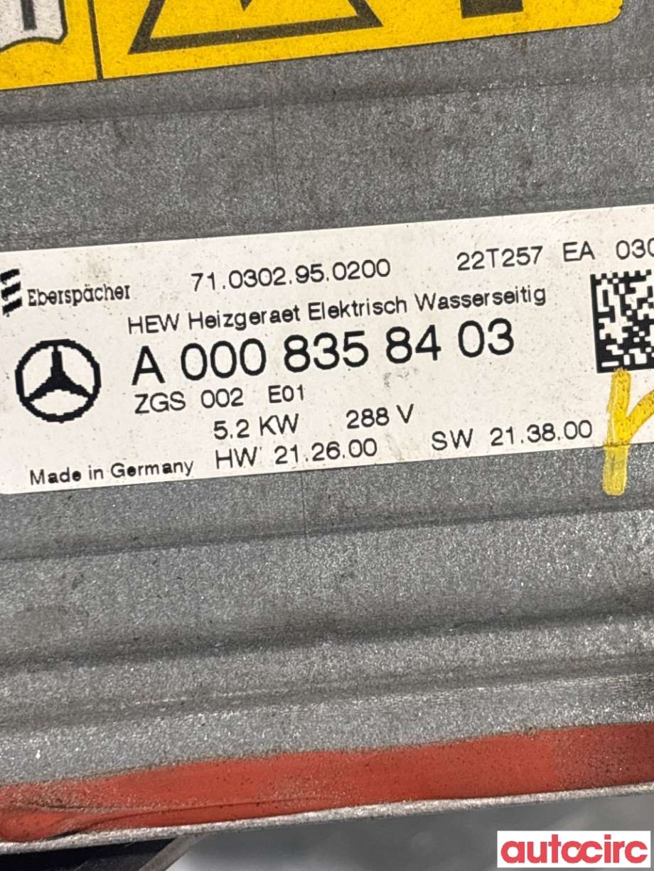 Motorvarmer elektrisk til Mercedes EQC 2019-->>  (MERCEDES|A0008358403|710302950200)