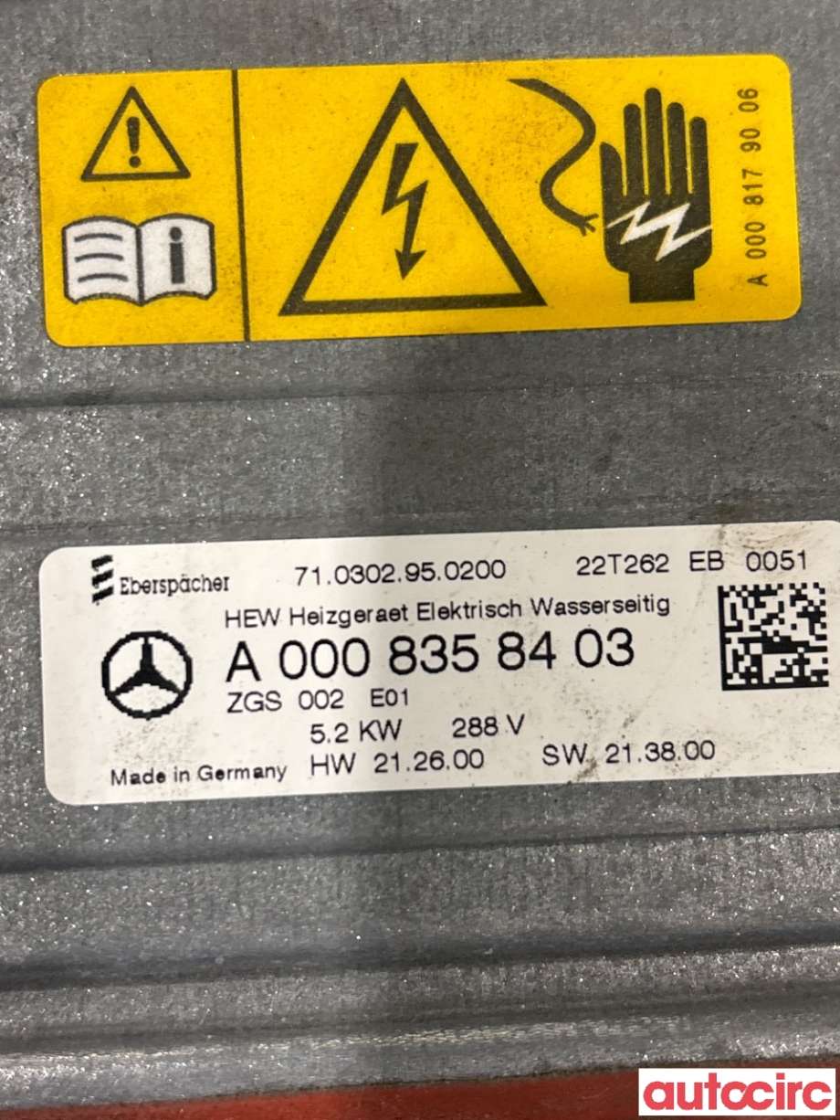 Motorvarmer elektrisk til Mercedes EQC 2019-->> (MERCEDES|A0008358403|710302950200)