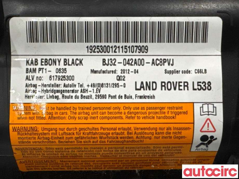 Airbag kne til Land Rover Range Rover, Evoque 2011-2019 (Type I) (LAND-ROVER|LR026034||BJ32-042A00-AC8PVJ)