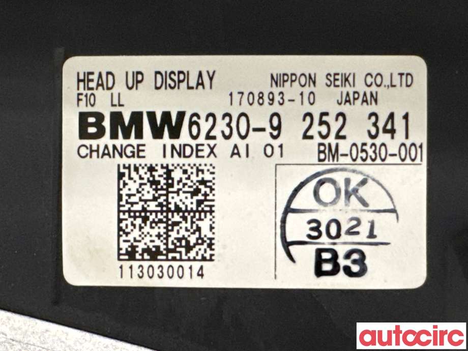 Instrumentpanel til BMW 5-Serie 2010-2017 (F10/F11) (F10/F11) (BMW|62306815499|170893-10|6230-9252341)