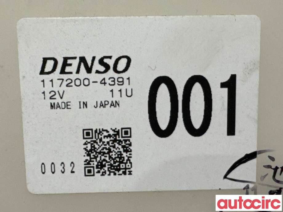 Varmeapparat motor til Mitsubishi Pajero 2016-2019 (Type IV, Fase 2)  (MITSUBISHI|7841A001|117200-4391|)