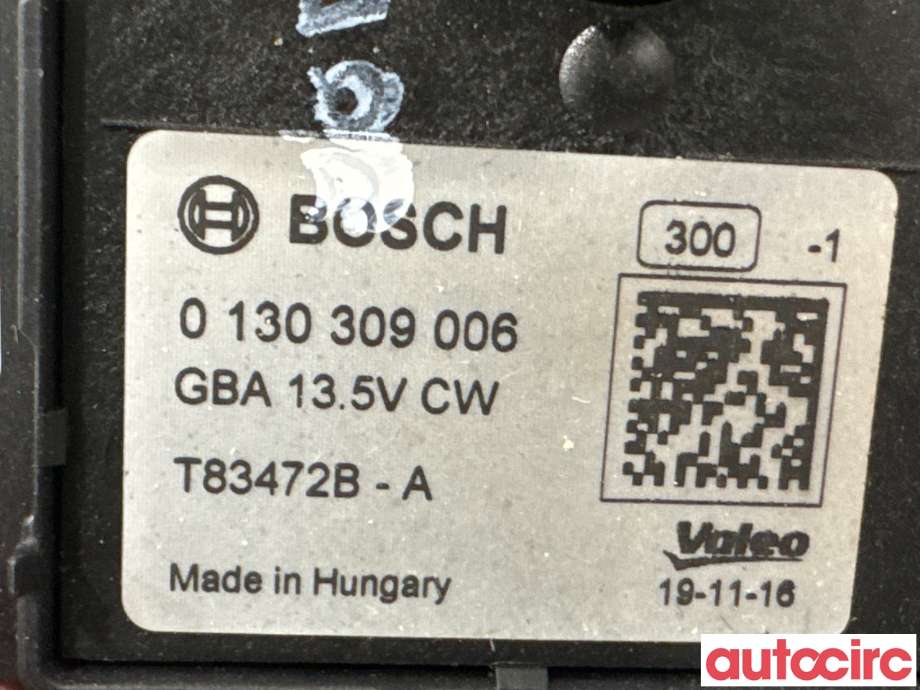 Varmeapparat motor til Mercedes E-Klasse 2016-2023 (W213) (W213) (MERCEDES|A0999062003|0130309006|)