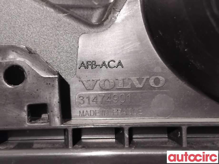 Luftfilterboks til Volvo XC90 2015-2025 (Type II)  (VOLVO|31474901|)