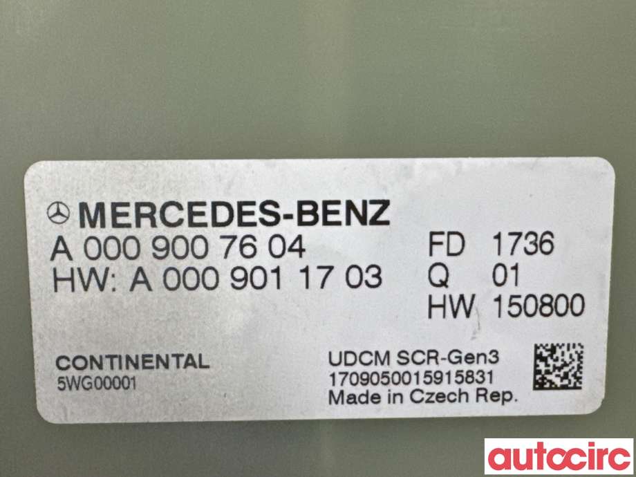 Styreenhet diverse til Mercedes E-Klasse 2016-2023 (W213) (W213) (MERCEDES|A0009007604|5WG00001)