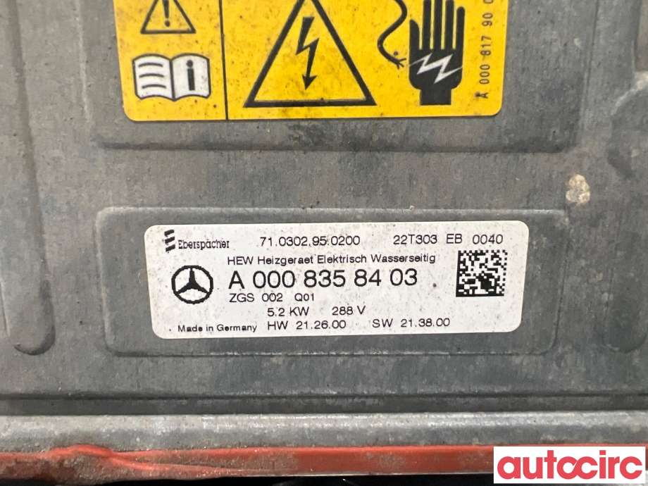Motorvarmer elektrisk til Mercedes EQB 2022-->>  (MERCEDES|A0008358403|710302950200)