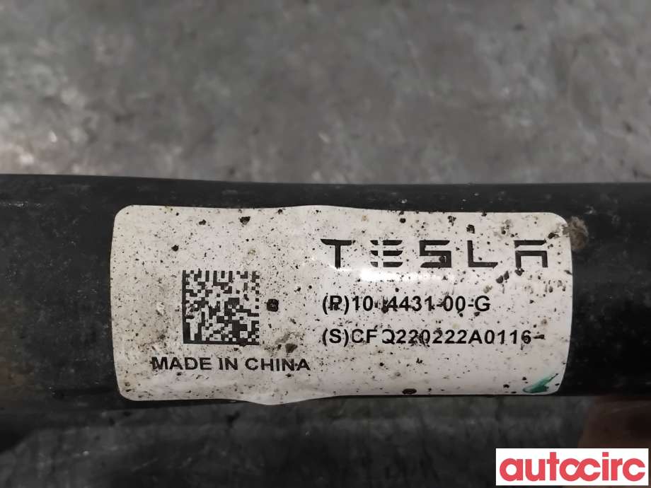 Bærebru høyre bak til Tesla Model 3 2018-2023 (Fase 1)  (TESLA|1044431-00-G|)