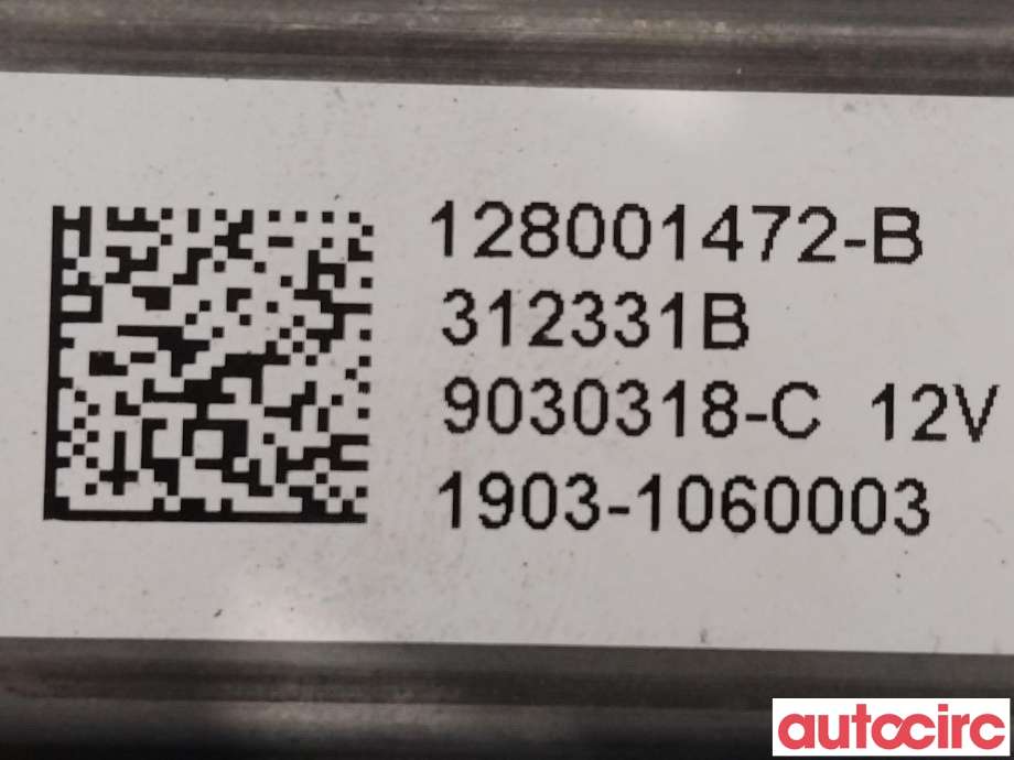 Ruteheis venstre bak til Renault Zoe 2013-2019 (Fase 1)  (RENAULT|128001472B|128001472-B)