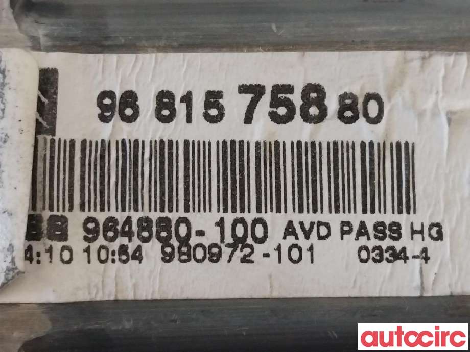 Ruteheis høyre foran til Citroën C4 2004-2011 (Type I)  (CITROEN|9222AX|9681575880)