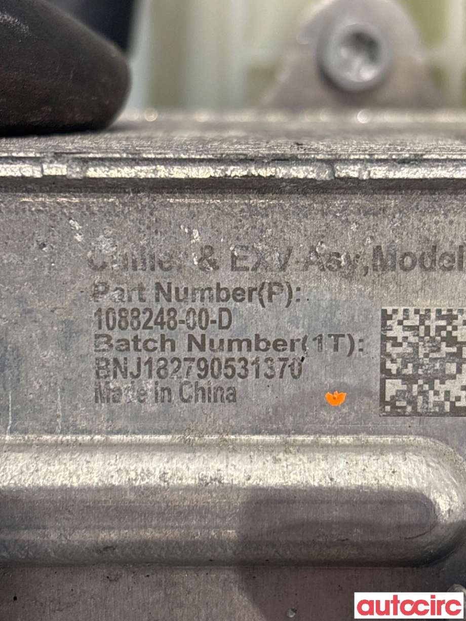 Ekspansjonstank til Tesla Model 3 2018-2023 (Fase 1) (TESLA|1097015-00-K|)