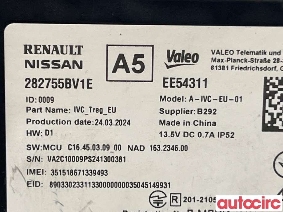 Bilstereo diverse til Nissan Ariya 2022-->> (NISSAN|282755BV1E)