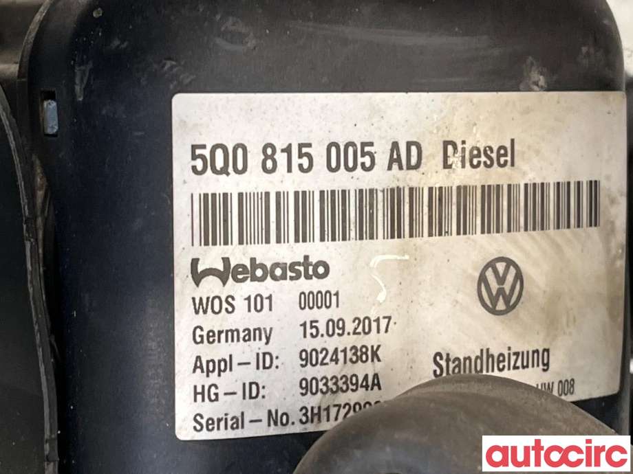 Dieselvarmer til Škoda Octavia 2017-2020 (Type III, Fase 2)  (SKODA|5Q0898008H|5Q0815005AD)