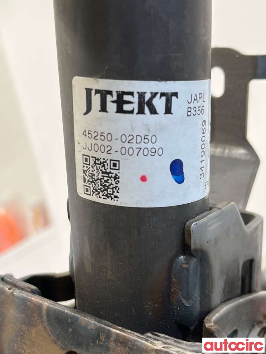 Rattaksel elektrisk servo til Toyota Auris 2013-2015 (Type II, Fase 1)  (TOYOTA|4520A02123|4520A02120|45250-02D50)