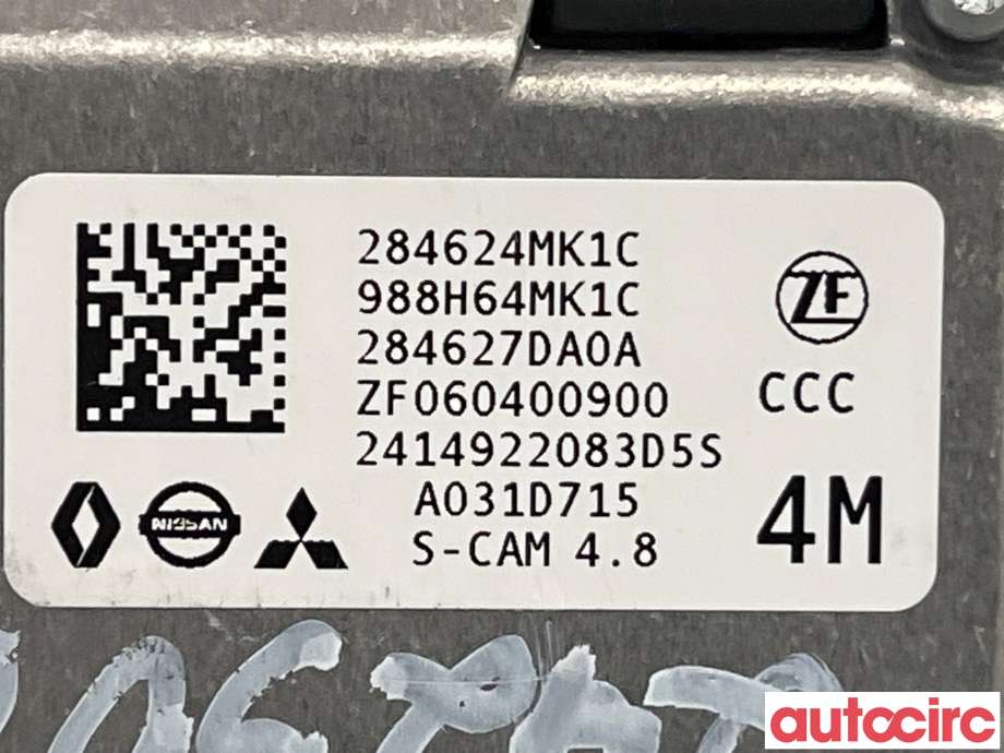 Kamera til Nissan Ariya 2022-->>  (NISSAN|284624MK1C)
