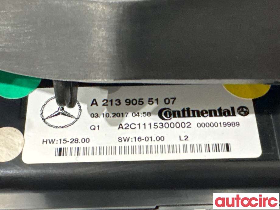 Varmeapparat betjening til Mercedes E-Klasse 2016-2023 (W213) (W213) (MERCEDES|A2139055107|A2C1115300002|A2139050208)