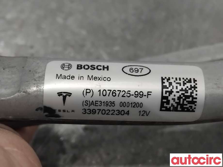 Viskermotor frontrute til Tesla Model 3 2018-2023 (Fase 1)  (TESLA|1076725-99-F|1397225016)