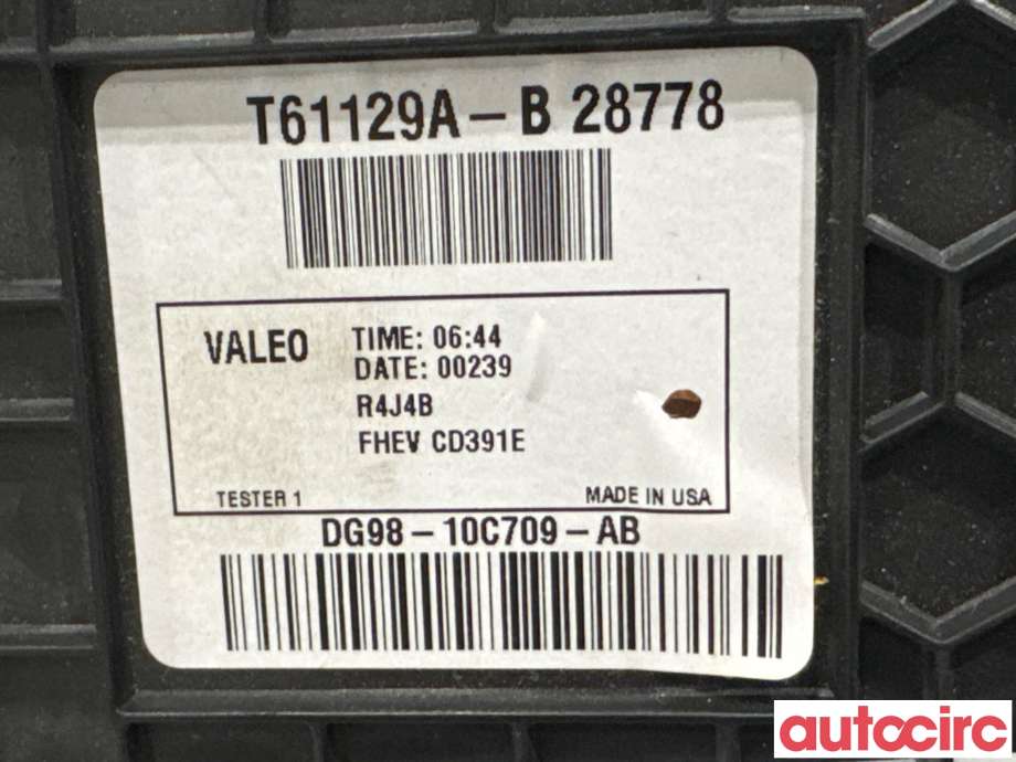 Varmeapparat motor til Ford Mondeo 2019-->> (Type V, Fase 2)  (FORD|5194898||DG98-10C709-AB)