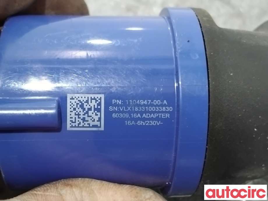 Batterilader kabel til Tesla Model 3 2018-2023 (Fase 1) (TESLA|NO NR||1104947-00-A)