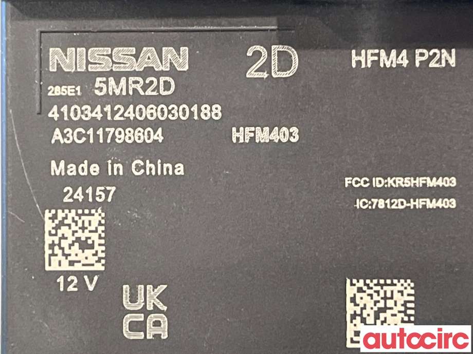 Styreenhet nøkkelfri/keyless til Nissan Ariya 2022-->> (NISSAN|285E15MR2D)