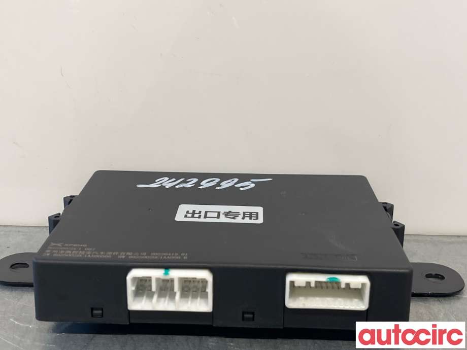 Styreenhet elektrisk bakluke til XPeng G3 2021-->> (XPENG|8025002DC1)