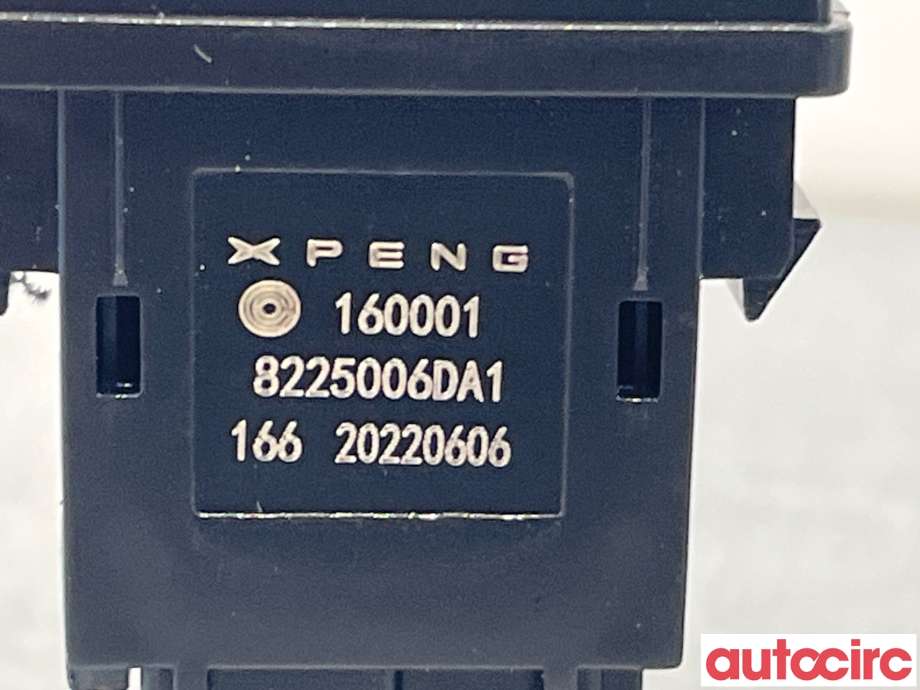Bryter diverse til XPeng G3 2021-->>  (XPENG|8225006DA1)