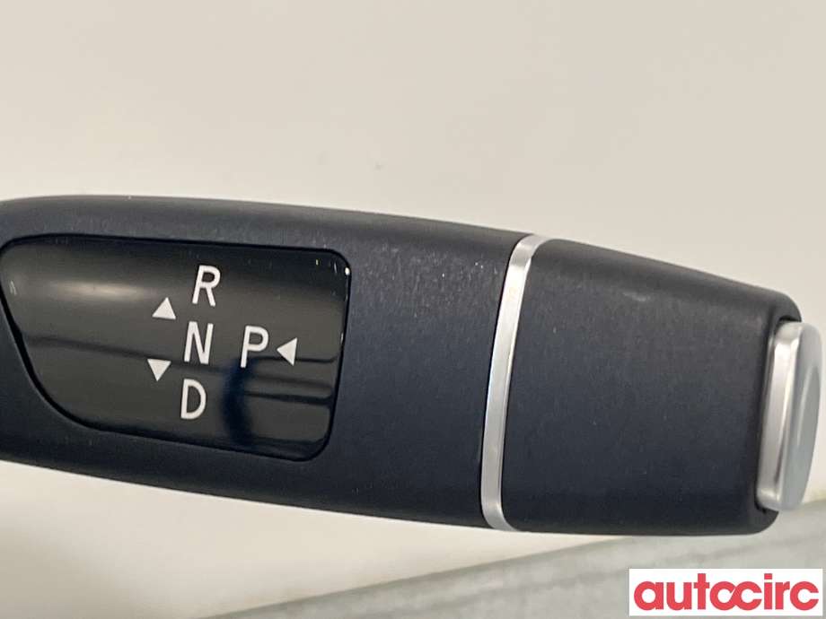 Bryter combi til XPeng G3 2021-->> (XPENG|8220001DB1|)
