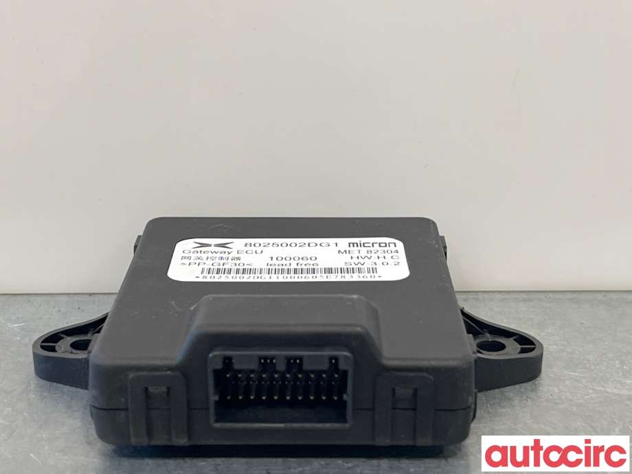 Diverse deler til XPeng G3 2021-->> (XPENG|8025002DG1)