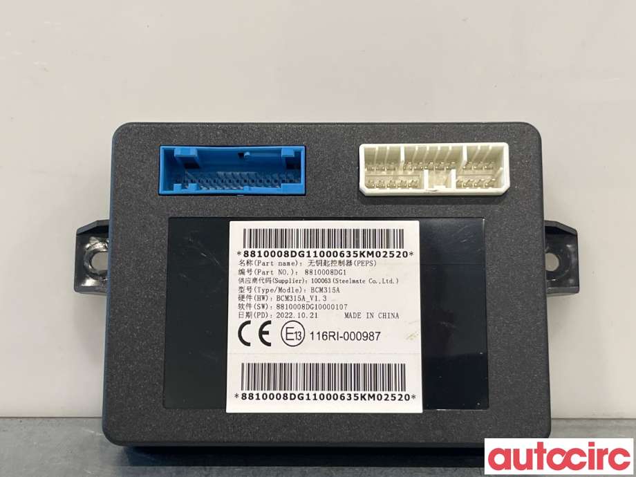 Styreenhet comfort (BCM) til XPeng G3, 2021-->>  (XPENG|8810008DG1)
