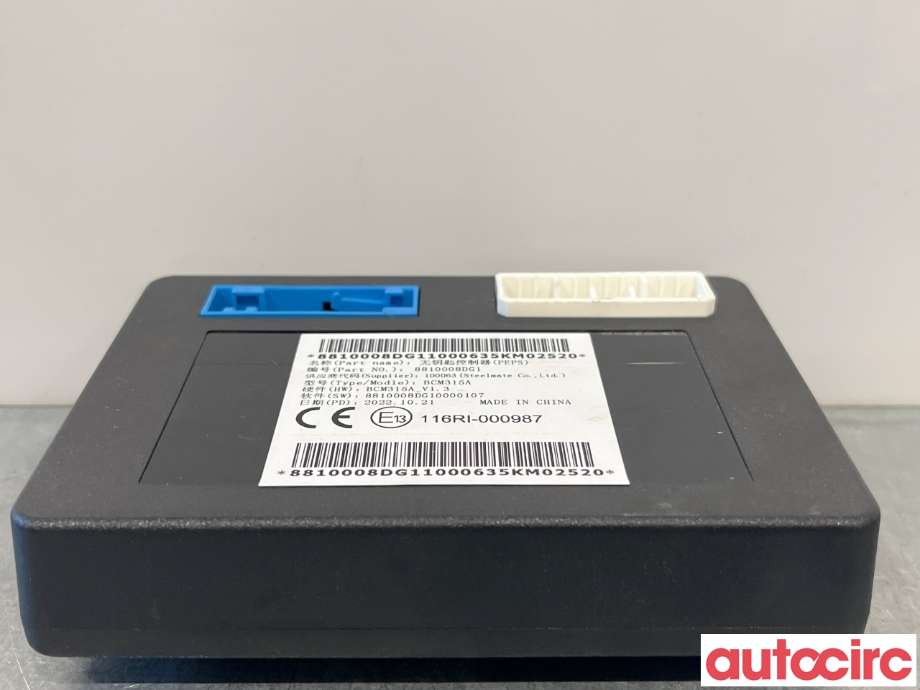 Styreenhet comfort (BCM) til XPeng G3 2021-->> (XPENG|8810008DG1)