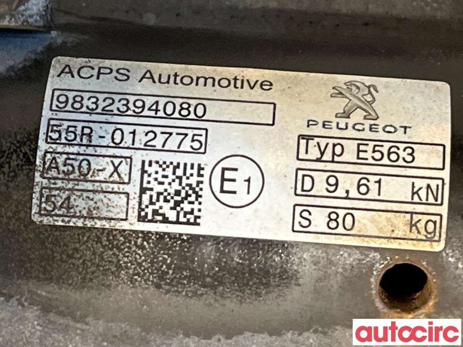 Hengerfeste til Peugeot 508 2018-->> (Type II)  (PEUGEOT|9832394080|E563)
