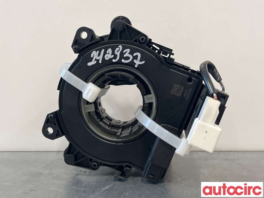 Airbag slepering til Nissan Leaf, 2018-->> (Type II)  (NISSAN|255545SH0A)