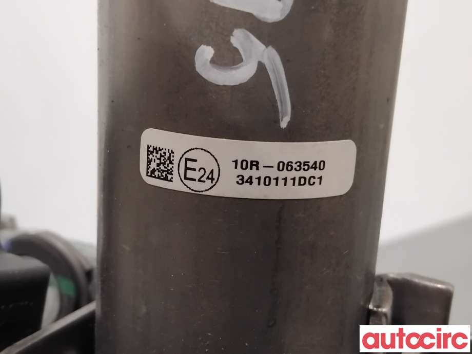 Rattaksel elektrisk servo til XPeng G3 2021-->> (XPENG|3410111DC1|)