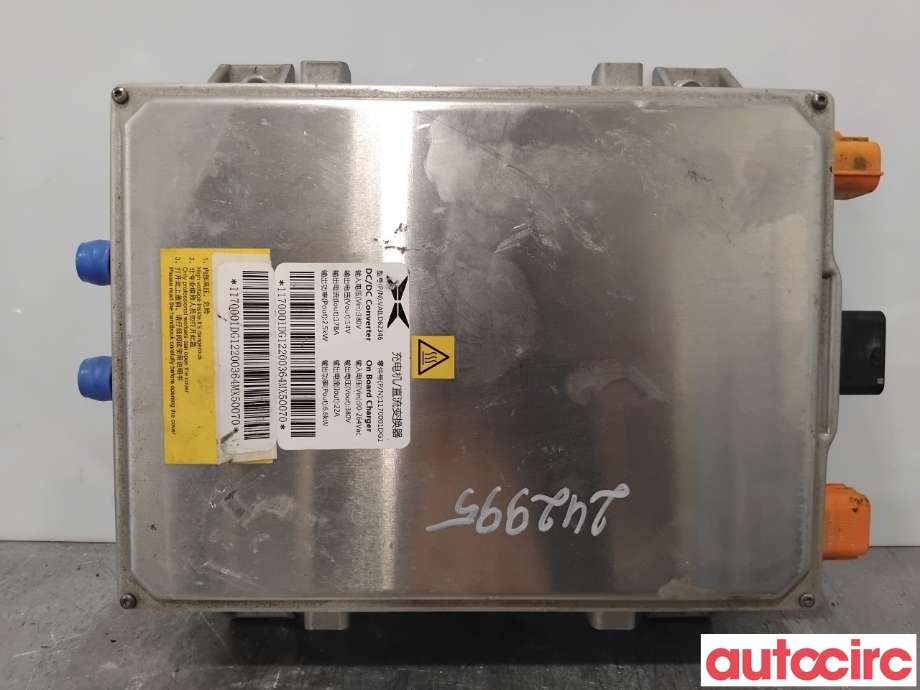 Batterilader (OBC - On Board Charger) til XPeng G3, 2021-->>  (XPENG|1170001DG1)