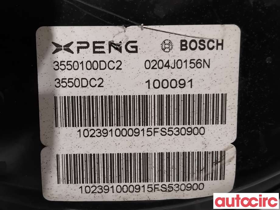 Bremsekraft-forsterker til XPeng G3 2021-->>  (XPENG|3550100DC2|0204J0156N)