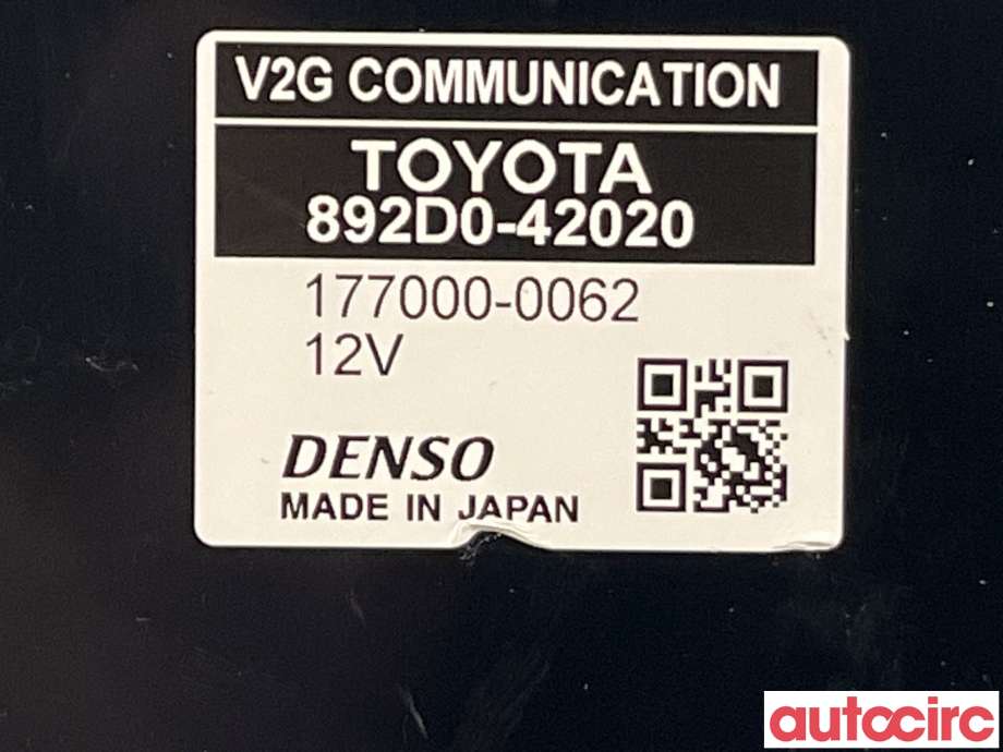Styreenhet diverse til Subaru Solterra 2022-->>  (SUBARU|892D042020)