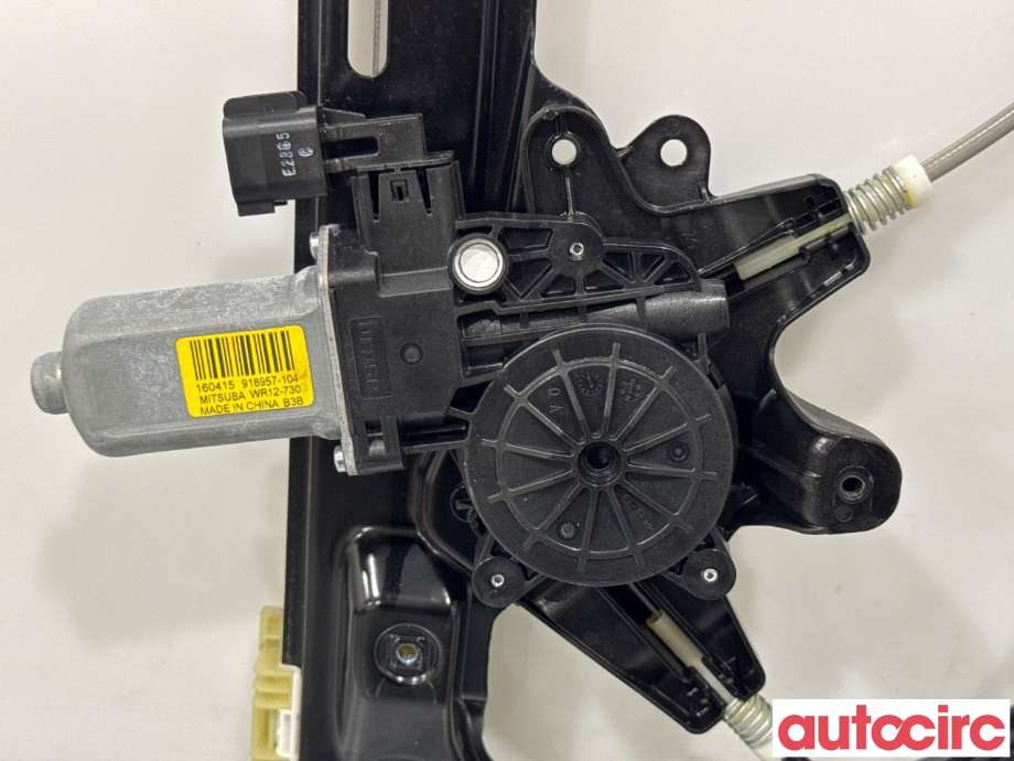 Ruteheis venstre foran til Ford C-Max 2015-2019 (Type II, Fase 2)  (FORD|1870271|918957-104|AM51-U23201-BJ)
