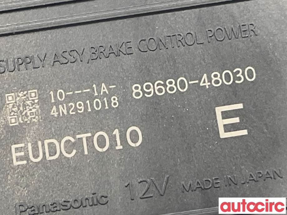 Styreenhet diverse til Subaru Solterra 2022-->>  (SUBARU|8968048030)