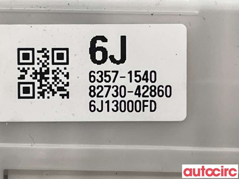 Sikringsboks til Subaru Solterra 2022-->>  (SUBARU|8273042860)